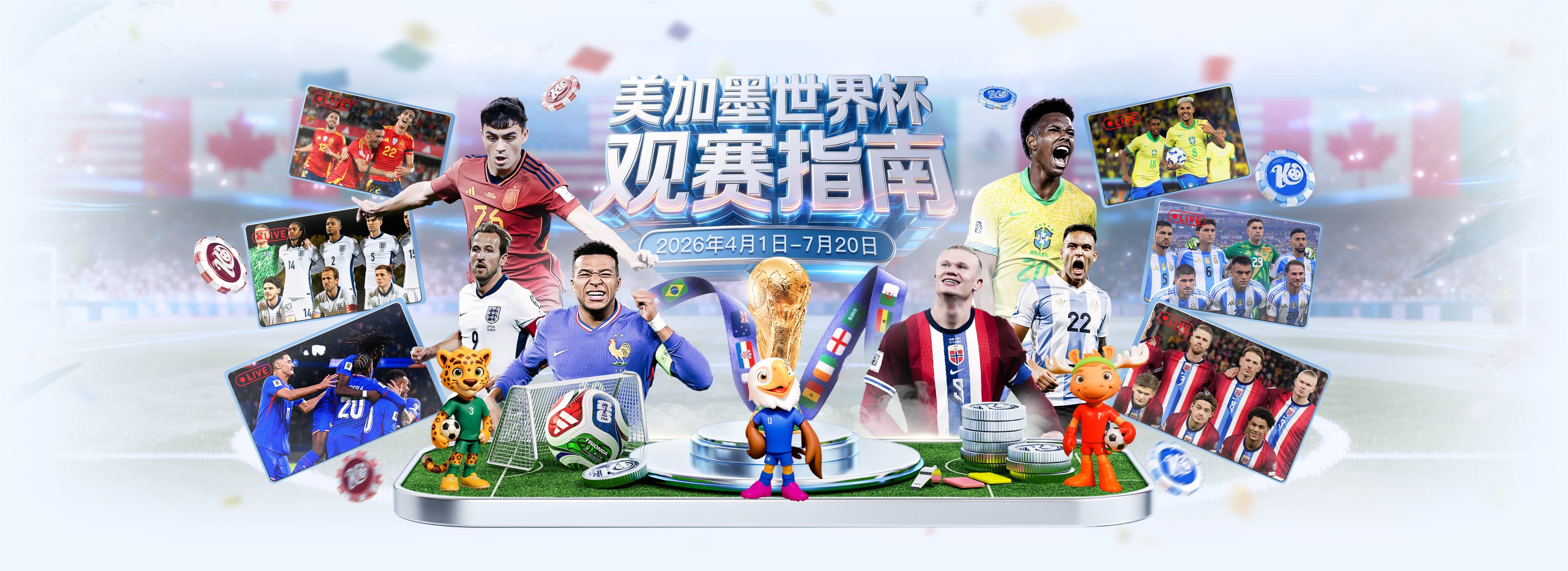 星空官方在线登录