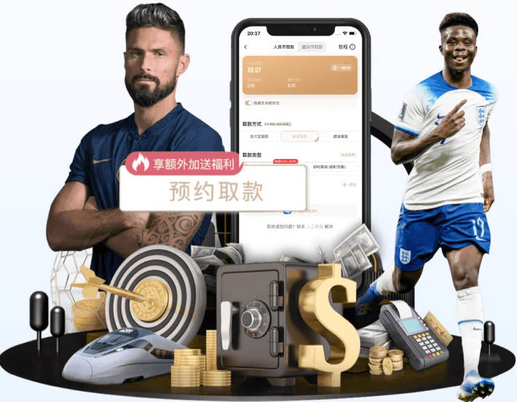 桑德罗·托纳利9250万镑转会热刺，自称无法抗拒德泽尔比的“魔力”