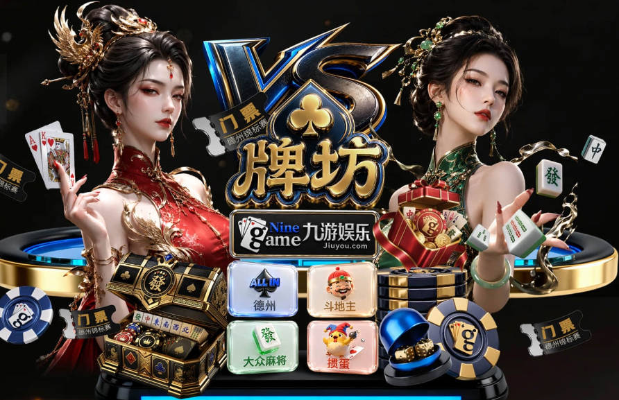 克洛普确认谈判：油箱满满准备执教德国队